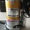 Motor para Porta de Rolo Fuchang, Conjunto Completo de Acessórios para Porta de Rolo Automática, Motor Elétrico para Porta de Garagem, Abridor de Porta Elétrico com Controle Remoto