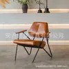 Juego de Mesa y Sillas Casuales, Una Mesa y Dos Sillas, Juego de Tres Piezas para Áreas de Reunión, Sillón Individual, Arte de Hierro, Estilo Industrial Retro