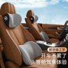 Venta Directa Transfronteriza Reposacabezas de Coche Espuma de Memoria Almohada Cervical para Coche Cojín Soporte Lumbar para Coche Cojín de Coche Seda de Leche