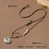 Cordón para colgante hecho de cuero encerado hecho a mano con colgante de jade dorado, estilo elegante y artístico, adecuado tanto para hombres como para mujeres, cordón para el cuello ajustable