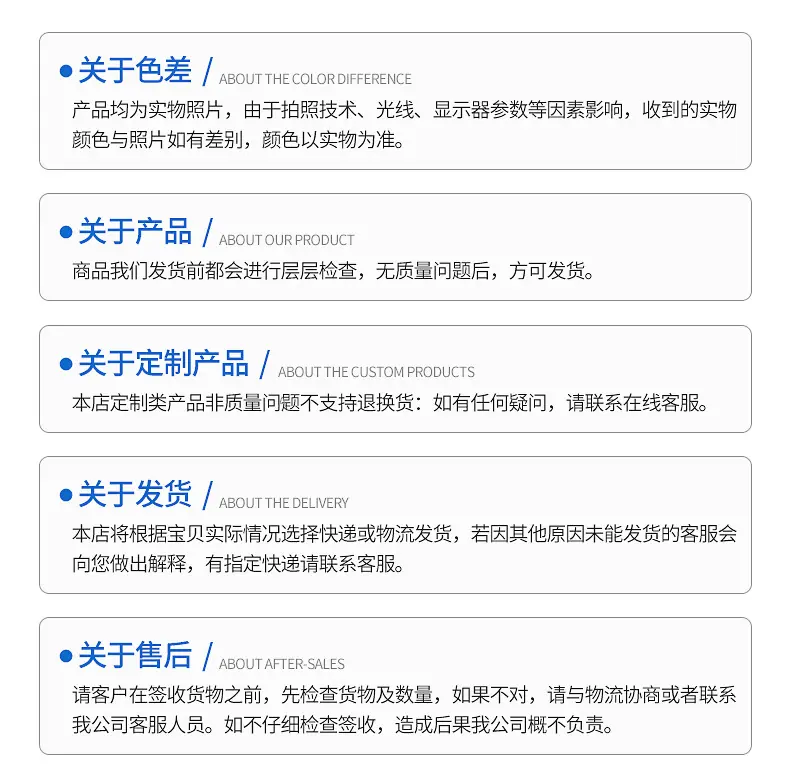 详情1_21.jpg
