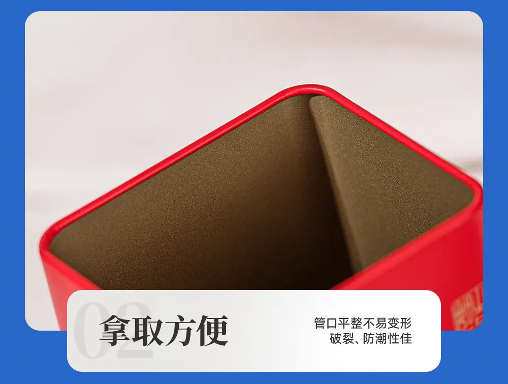 方罐3xq_15.jpg