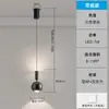 Lustre de Cabeceira Creme Pode Ser Levantado e Abaixado para Sala de Estar e Quarto, Lustre Pequeno Inteligente Criativo de Luxo Leve para Proteção dos Olhos, Lustre Pequeno Inteligente com Levantamento