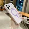 Funda de Teléfono de Alto Valor 3D Magnética a Presión Segundos a 17 Compatible con iPhone 18 Pro Max Apple 16 Pro 14/15