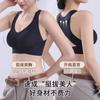 Postura Corporal Shuyi Corrección y Ajuste Ropa Interior Invisible para Mujer Push-Up Anti-Flacidez Corrección de Postura Sujetador Deportivo Moldeador y Espalda Hermosa