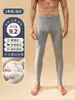 Calça Masculina DeRong Outono Transfronteiriça, Roupa Íntima, Com Veludo Interno, Calça Térmica de Algodão Espessada, Calça Camada Base de Seda Caxemira Geradora de Calor, Calça de Veludo, Quente