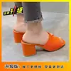 Pantuflas de Verano Sexy para Mujer Tallas Grandes 2026 Nueva Moda Sandalias Elegantes Estilo Hada Slip-On Sandalias de Moda