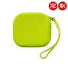 Bolsa de Almacenamiento para Llaves de Silicona, Simple y Elegante, Billetera Infantil de Silicona Suave con Cremallera, Bolsa Pequeña de Silicona Portátil, Personalizable
