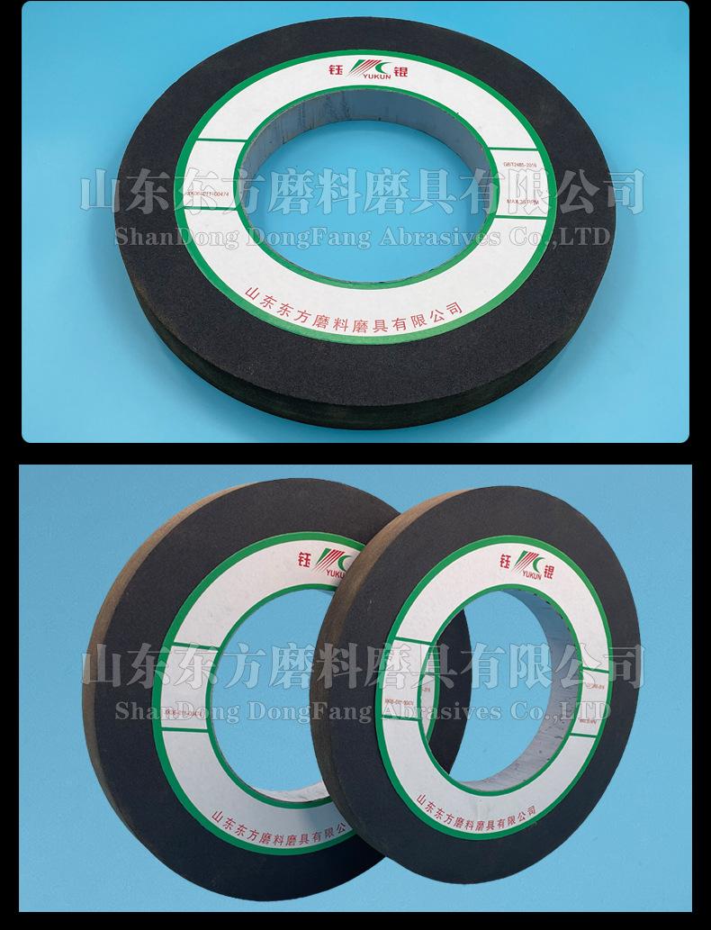 A 棕刚玉Brown aluminum oxide WA 白刚玉White aluminum oxidePA 铬刚玉 Pink aluminum oxide SA 单晶刚玉 Monocrystalline fused aluminaMA 微晶刚玉 microcrystalline fused alumina A/WA 棕白混合磨料Mixture of A and WAGC绿碳化硅 Green silicon carbide C 黑碳化硅 Black silicon carbide ZA 锆刚玉 Fused zirconia alumina直径60mm80mm100mm125mm150mm175mm180mm200mm250mm300mm350mm400mm500mm600mm750mm900mm1寸2寸3寸4寸5寸6寸7寸8寸9寸10寸12寸14寸16寸18寸20寸24寸26寸28寸 硬度JKLMNPQRST 厚度：3.2mm6.4mm10mm13mm16mm20mm25mm32mm40mm50mm65mm75mm100mm125mm150mm200mm 孔径：12.7mm16mm20mm25mm32mm31.75mm50mm75mm127mm150.4mm203mm305mm粒度：16# 24# 46# 60# 80# 100# 120# 150# 180# 220# 320# 400# 600# 800# 1000# 砂轮 磨砂轮 磨刀器砂轮 磨刀砂轮 合金砂轮 磨床砂轮抛光小打磨氧化铝平面磨床台式立式悬挂式砂轮机钨钢砂轮片定制磨边机磨刀轮研磨大大气孔磨盘青铜 沙轮 磨料磨具 vitrified grinding wheel树脂砂轮RESIN BOND螺栓紧固砂轮（代号36）磨活塞环砂轮Bolt Tightening Wheels 荒磨砂轮Sangging Grinding Wheels 磨轧辊砂轮Roller Grinding Wheels树脂筒形砂轮Resin Bounded Cylinderical Grinding Wheels 粗磨铸件铸造手机壳弹簧打磨抛光高速重负荷砂轮 带槽散热孔大气孔螺母螺丝 手机壳轴承压缩机部件离合器活塞环挡板链锯片磁钢磁铁模具管道弹簧钢轨打磨 双端面磨床砂轮 500X63X20mm18孔 600mm 750mm 冷压热压 45M/S 高速砂轮 80M/S 打磨钢轨树脂砂轮(仿形钢轨打磨砂轮）150X70/75/80X55MM-4XM8-16N5B螺丝 125X65X55铁轨轨道铁路专用 仿形打磨机 内燃打磨机 铁路道岔打磨机砂轮 铁路用砂轮 磨石材 混凝土 花岗岩 内燃道岔垂直打磨机 火车钢轨 圆管钢管内圆修磨砂轮 内圆修磨 石油管道 内圆磨不锈钢管打磨 不锈钢罐体焊缝 黄石磨钢管圆钢 钢管打磨砂轮 磨钢管 不锈钢罐体焊缝 手持直向打磨机 气动 打磨砂轮机 直臂打磨机 立式 台式 悬挂式打磨机高速防爆砂轮 悬挂式砂轮机 手推式砂轮机 立面磨平形砂轮 球磨灰 铸件 铸铁 荒磨 钢冒 铸件冒口肥边 铁钢冒 浇口 飞边毛刺 圆钢 方坯灰铁 锤头 铸造件 钢板 破碎机衬板 钢铁厂 汽车铸造件 软金属钛合金 合金钢耐热钢球 610 915 1066 1650