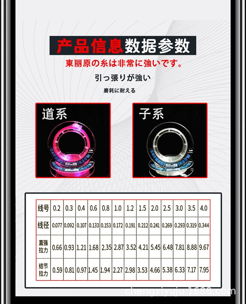 详情页长图(1)_05.jpg