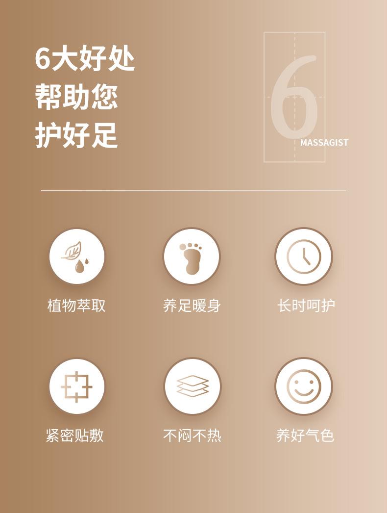 老北京详情_02.jpg