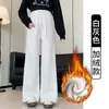Foto real de pantalones de pierna ancha de maternidad para otoño e invierno, corte recto holgado, versión estrecha para mujeres petite, pantalones deportivos casuales de maternidad para primavera y otoño