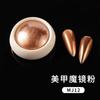 Nuevo esmalte de uñas Monja de seis colores, polvo de oro mágico, borde de gancho, espejo, aurora, súper brillo, dedicado al salón de uñas