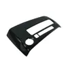 17 Jinke moldura decorativa de engrenagem painel de engrenagem de modificação interna adequado para Nissan Jinke lantejoulas decorativas de engrenagem geral