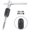 Llave de Manija para Macho de Roscar Tipo T Transfronterizo 3 mm-6 mm Destornillador de Manija para Roscado 5 mm-12 mm Juego de Machuelos