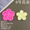 Folha de flor de açúcar flip simulação veia de grão molde de pressão para bolo folha de repolho molde de silicone para assar ferramenta de qualidade alimentar