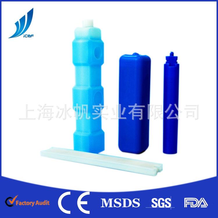 大批量定做冰晶盒