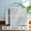 Adesivos de chão 60X60 espessura 1,2MM autoadesivos PVC piso plástico-pedra piso espessado resistente ao desgaste comercial doméstico cola de chão