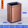 Cubo de basura de acero inoxidable para el hogar Habitación de hotel Baño Ktv Papelera Aro de presión Metálico Envío gratis Cilindro grande