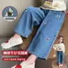 Pantalones Vaqueros para Niñas Primavera y Otoño 2026 Nueva Moda Pantalones Rectos a la Moda para Niñas y Niños Pequeños, Pantalones de Abrigo de Otoño para Niños