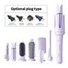 Tenacilla Rizadora Todo en Uno Transfronteriza, Rizador Multifunción de Iones Negativos Totalmente Automático, Rizos Grandes y Pequeños, No Daña el Cabello, Rizador con Cabezales Intercambiables