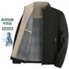 Chaqueta Deportiva con Protección Solar para Hombre Casual de Negocios Cuello Alto Estilo Nuevo Cortavientos Repelente al Agua Chaqueta Softshell Superior