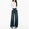 Jeans Retro de Pierna Ancha Adelgazantes para Mujer, de Tiro Alto, Nuevos Otoño/Invierno 2026, Estilo Americano Caído, Pantalones Sueltos y Casuales de Largo Hasta el Suelo