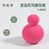 Nueva Serie Navideña Huevo de Belleza Árbol de Navidad Muñeco de Nieve Se Vuelve Más Grande al Exponerse al Agua, Puff Húmedo y Seco para Maquillaje Corrector