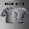 Camiseta de manga larga para correr para hombre para verano, transpirable y de secado rápido, ropa de entrenamiento, adecuada para senderismo al aire libre, montañismo y fitness profesional
