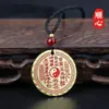 Pingente de Moeda de Cobre Estilo Étnico com Padrão de Fantasma da Montanha para Homens e Mulheres, Pingente Colar Tai Chi Bagua Estilo Chinês do Ano Zodiacal