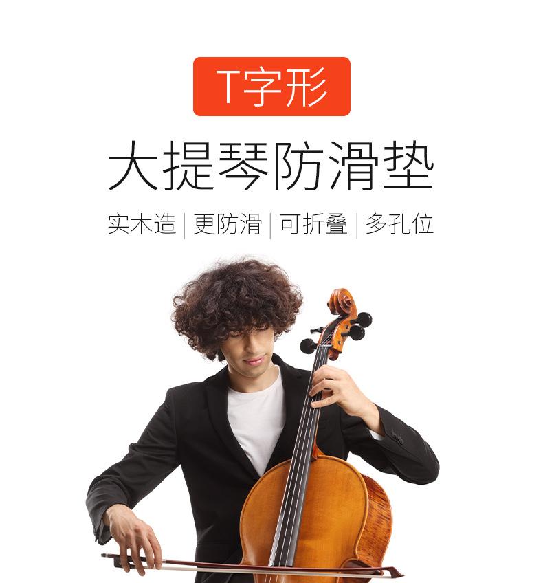 详情图片_1.jpg