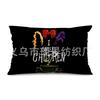 Funda de Almohada para Cintura Nueva Transfronteriza de Halloween Hermanas Sanderson Decoración de Sofá de Sala de Estar Funda de Almohada para Cintura de Lino Venta Directa de Fábrica