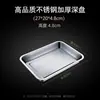 Bandeja cuadrada de acero inoxidable 304, plato rectangular, plato para barbacoa, plato para cocer arroz al vapor, rejilla para filtrar aceite, plato para escurrir agua, plato para dumplings