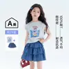 Conjunto de Falda a Cuadros para Niñas 2026 Verano Nuevo Estilo Niños Grandes Camiseta con Estampado de Letras Retro y Falda Corta de Pastel Conjunto de Dos Piezas