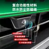 Cubierta Protectora para Lente de Cámara de Coche para Uso en Vehículo Cubierta de Protección contra Lluvia y Grava para Cámara de Reversa de 360 Grados