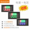 Batería de Plomo-Ácido Litio Qv58D con Doble Voltaje y Pantalla de Potencia 12V 24V Arranque Fuerte