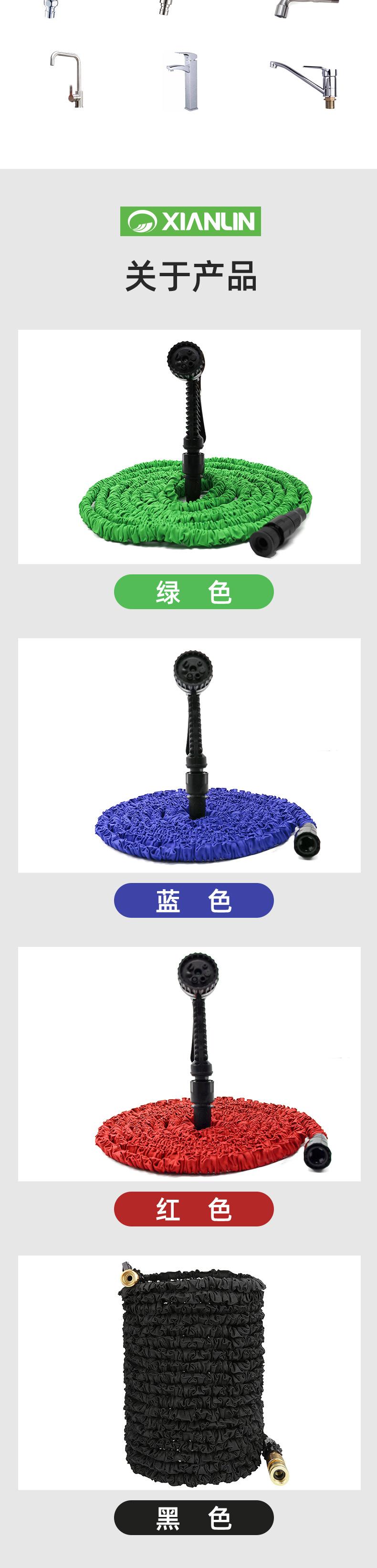 水管-详情页欧标_11.jpg