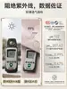 Ropa de verano con protección solar UPF 50 para hombre y mujer, de seda helada, transpirable y antiultravioleta, de secado rápido, fina y para amantes del aire libre.