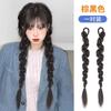 Peluca trenzada con cola de caballo para mujer, cabello artificial natural, peluca trenzada de boxeo, trenza larga, peluca de red roja y doble cola de caballo para chica.