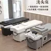 Cama de Massagem Shampoo Estilo Tailandês em Aço Inoxidável para Salões de Cabeleireiro, Salões de Beleza, Terapia com Vapor para o Couro Cabeludo, Cama com Circulação de Água em Temperatura Constante, Mais Vendida