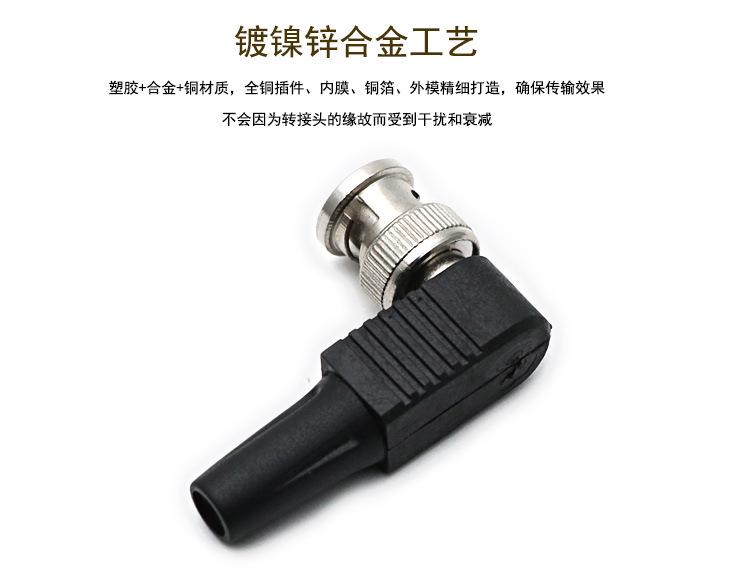 详情页_04.jpg