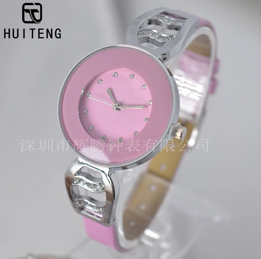 HT0649