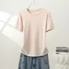 Camiseta de Seda Gelada de Manga Curta para Verão Feminina, Nova Camiseta Lisa Versátil de Manga Curta para Verão, Blusa Básica