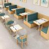 Mesa e cadeiras de restaurante personalizadas de fábrica Combinação de mesa de assento de cartão de parede de cartão de parede de restaurante de restaurante de chá estilo Hong Kong e cadeira