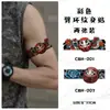 Xmxp Pegatinas de Tatuaje de Brazo Coloridas Estilo Japonés para Atraer la Fortuna Tradicional Masculino Daruma Huevo Carpa Grulla Alta Calidad Impermeables de Larga Duración
