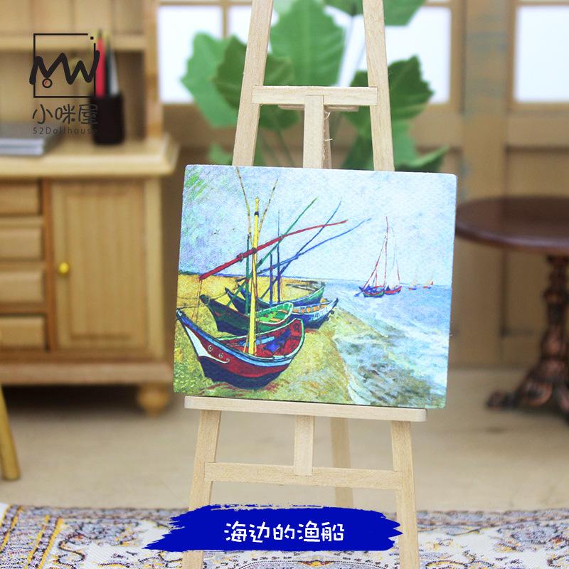 海边的渔船