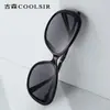 Nuevas Gafas de Sol Polarizadas de Moda Tendencia para Exteriores 3058 para Mujer de Gama Alta Retro Incrustadas de Diamantes Gafas de Sol de Dos Tonos