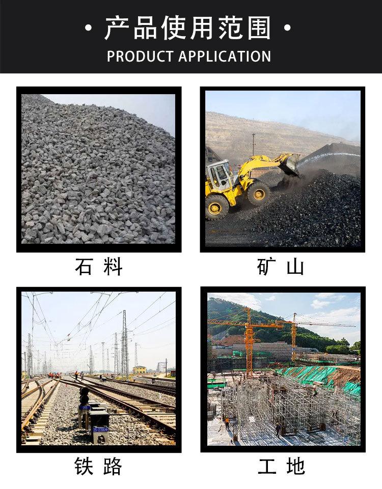 装载车详情页_02.jpg