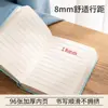 Caderno de bolso capa dura A7, agenda portátil com encadernação em espiral, bloco de notas para escritório, diário em couro sintético, atacado