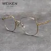 Gafas Gm Serie Starburst de Titanio Puro Ultraligero para Miopía Se Pueden Equipar con Lentes Graduados, Gafas Retro Anti-Luz Azul para Hombres y Mujeres